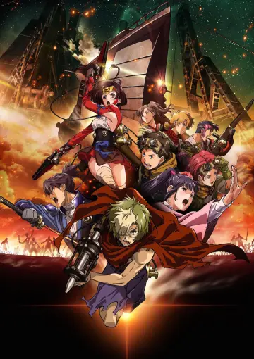Poster for the TV series "Kabaneri of the Iron Fortress" #1415480
