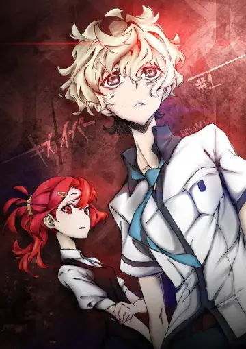 Poster for the TV series "Kiznaiver" #1429484