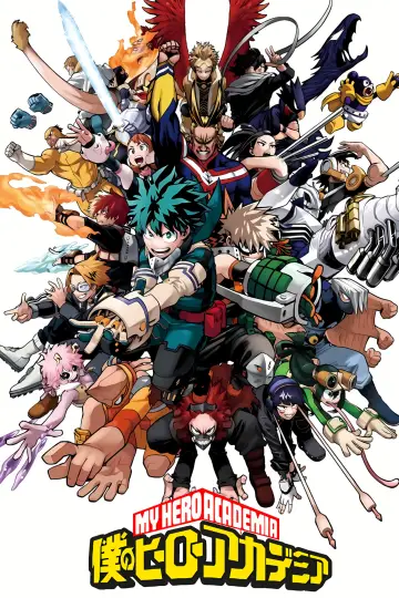Poster for the TV series "My Hero Academia" #1365388