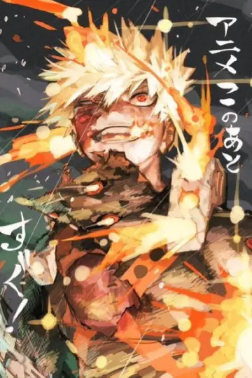 Poster for the TV series "My Hero Academia" #1365395