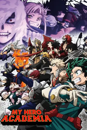 Poster for the TV series "My Hero Academia" #1365438