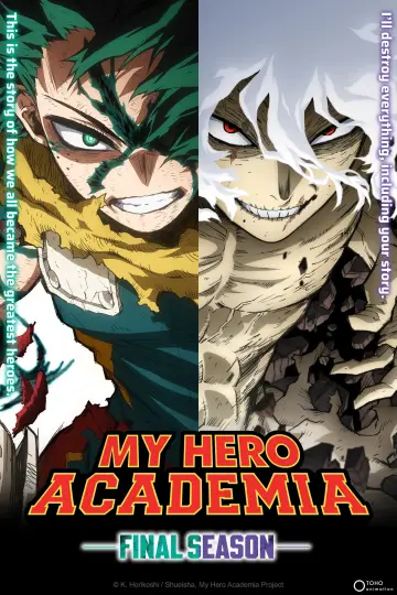 Poster for the TV series "My Hero Academia" #1365457