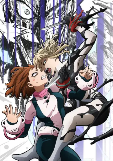 Poster for the TV series "My Hero Academia" #1365465