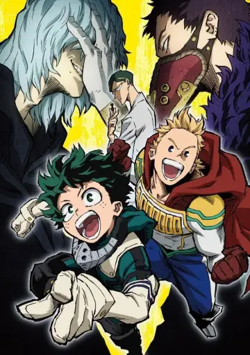 Poster for the TV series "My Hero Academia" #1365474