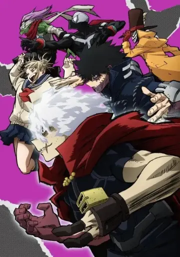 Poster for the TV series "My Hero Academia" #1365500
