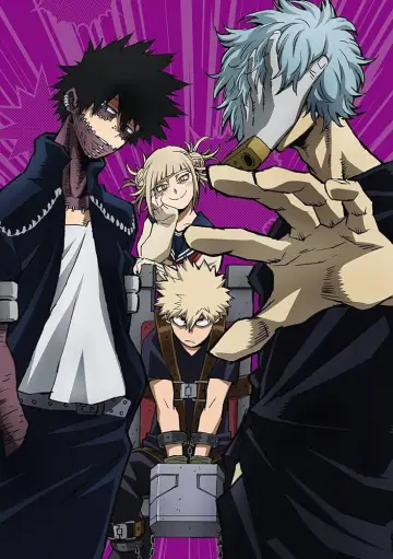 Poster for the TV series "My Hero Academia" #1365507
