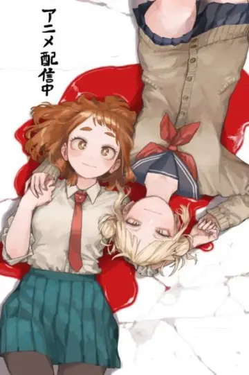 Poster for the TV series "My Hero Academia" #1365520