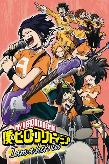 Poster for the TV series "My Hero Academia" #1365527