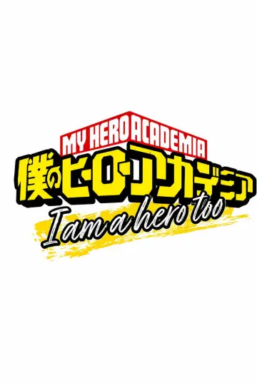 Poster for the TV series "My Hero Academia" #1365528
