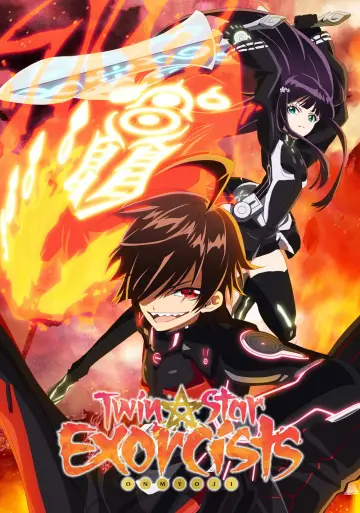 Poster for the TV series "Twin Star Exorcists" #1405317