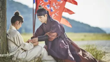 Backdrop for the TV series "Love in the Moonlight" #1405123