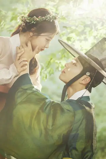 Poster for the TV series "Love in the Moonlight" #1405137