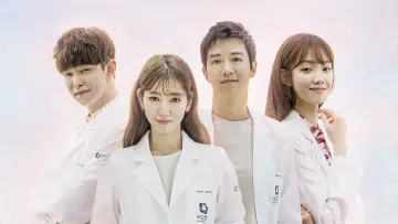 Backdrop к сериалу "Doctors" #1457502
