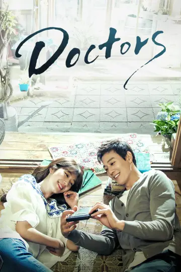 Poster к сериалу "Doctors" #1457514
