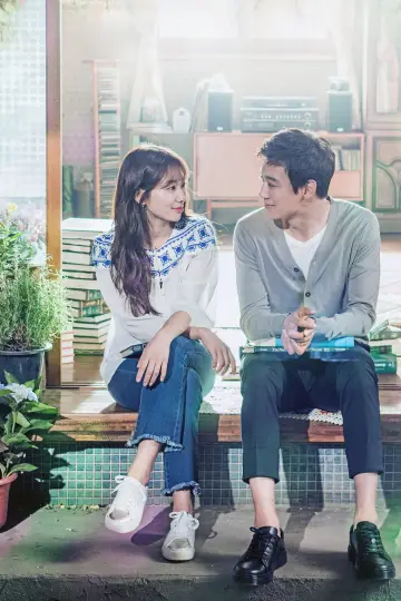 Poster к сериалу "Doctors" #1457518