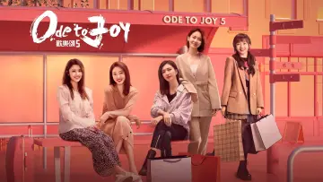 Backdrop for the TV series "Ode to Joy" #1327761