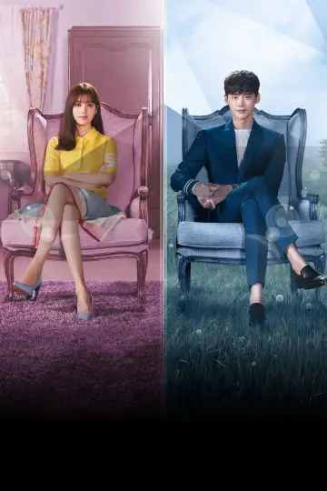 Poster for the TV series "W: Two Worlds Apart" #1455141