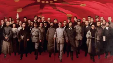 Backdrop for the TV series "For the Sake of the Republic" #1587167