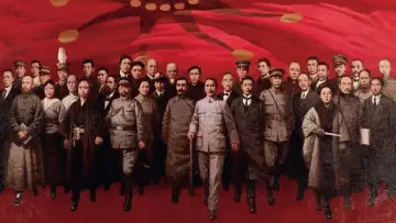 Backdrop for the TV series "For the Sake of the Republic" #1587168