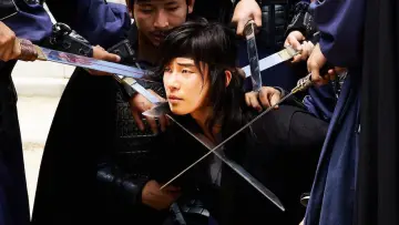 Backdrop for the TV series "Hwarang: The Poet Warrior Youth" #1459351