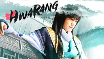 Backdrop for the TV series "Hwarang: The Poet Warrior Youth" #1459353