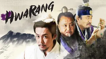 Backdrop for the TV series "Hwarang: The Poet Warrior Youth" #1459357