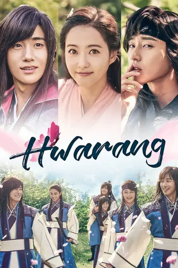 Poster for the TV series "Hwarang: The Poet Warrior Youth" #1459365