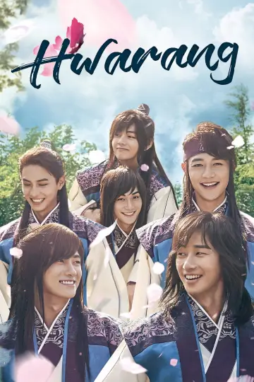 Poster for the TV series "Hwarang: The Poet Warrior Youth" #1459366