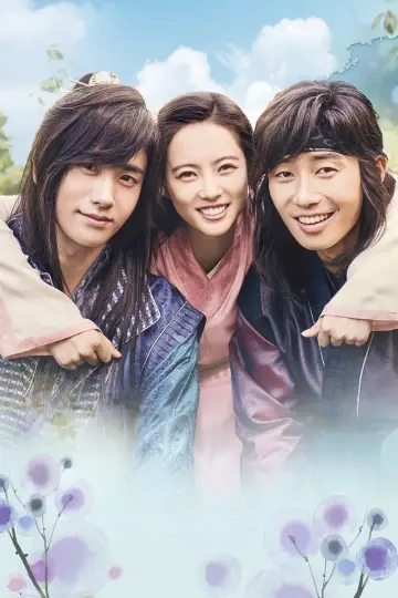 Poster for the TV series "Hwarang: The Poet Warrior Youth" #1459367
