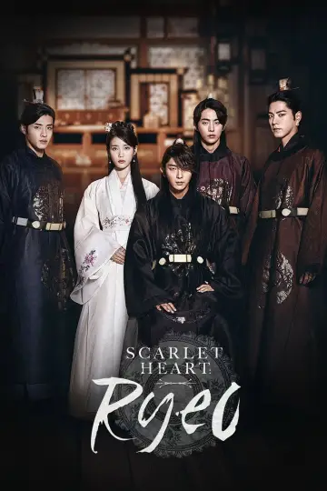 Poster for the TV series "Scarlet Heart: Ryeo" #1444078