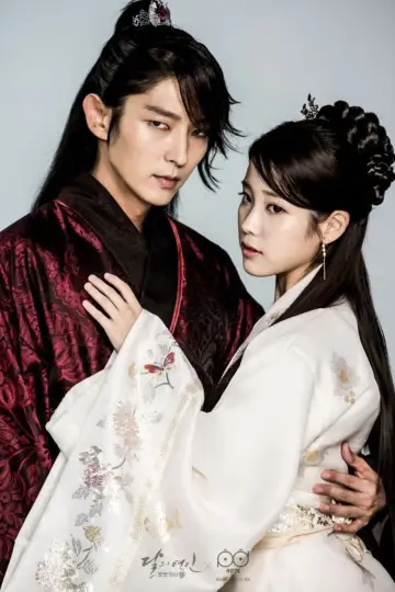 Poster for the TV series "Scarlet Heart: Ryeo" #1444079