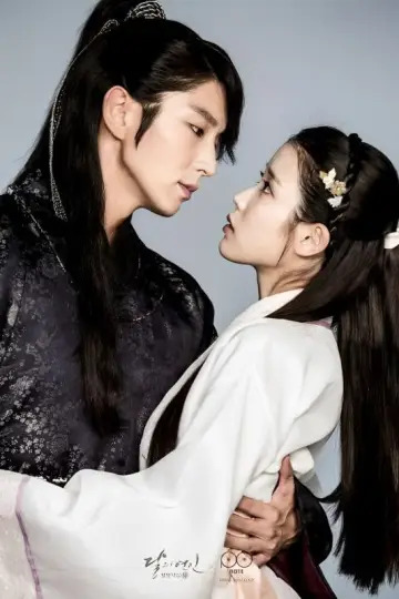 Poster for the TV series "Scarlet Heart: Ryeo" #1444082