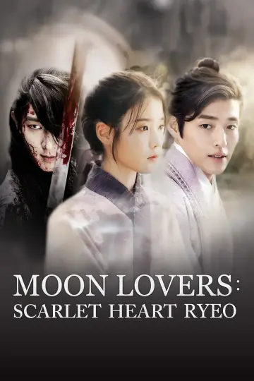 Poster for the TV series "Scarlet Heart: Ryeo" #1444088