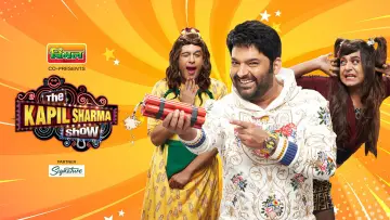 Backdrop for the TV series "The Kapil Sharma Show" #1280107