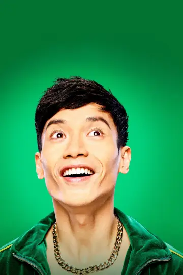 Poster for the TV series "The Good Place" #1338619