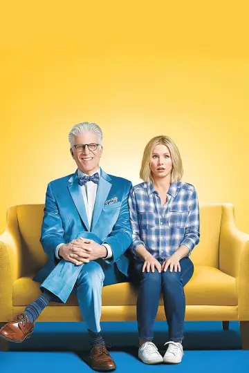 Poster for the TV series "The Good Place" #1338679