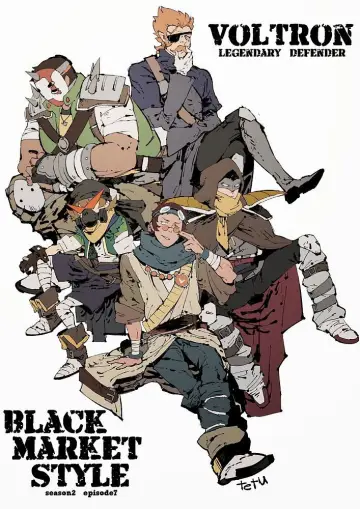 Poster for the TV series "Voltron: Legendary Defender" #1386226
