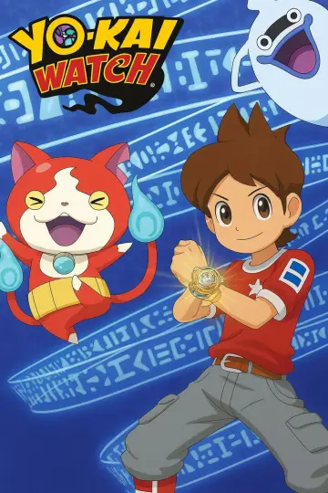 Poster for the TV series "Yo-kai Watch" #1414449