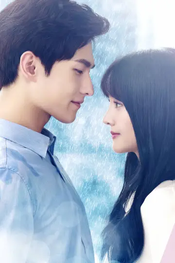 Poster for the TV series "Love O2O" #1592087