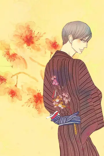 Poster for the TV series "Descending Stories" #1403514