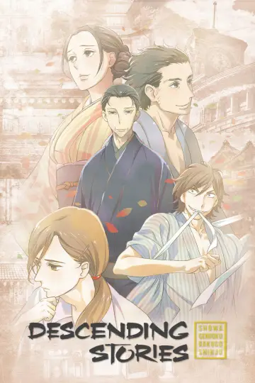 Poster for the TV series "Descending Stories" #1403517