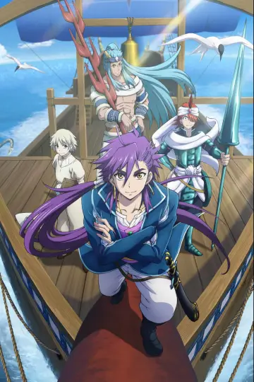 Poster for the TV series "Magi: Adventure of Sinbad" #1440323