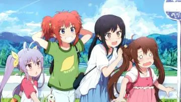 Backdrop for the TV series "Non Non Biyori" #1538476