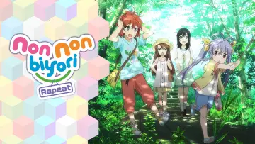 Backdrop for the TV series "Non Non Biyori" #1538480