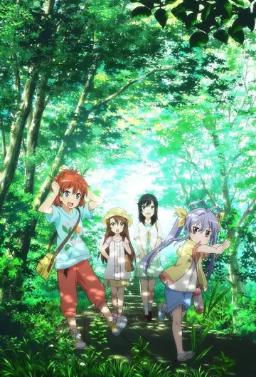 Poster for the TV series "Non Non Biyori" #1538490