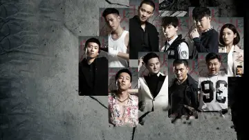 Backdrop for the TV series "Yu Zui" #1609660