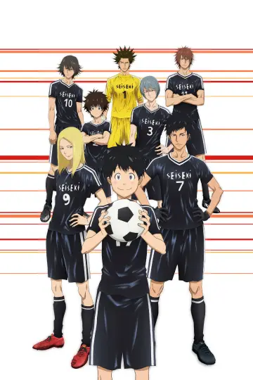 Poster for the TV series "Days" #1543426