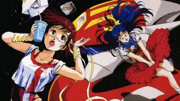 Backdrop for the TV series "Gunbuster" #1416378