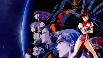 Backdrop for the TV series "Gunbuster" #1416385