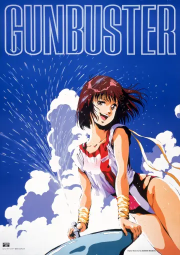 Poster for the TV series "Gunbuster" #1416401